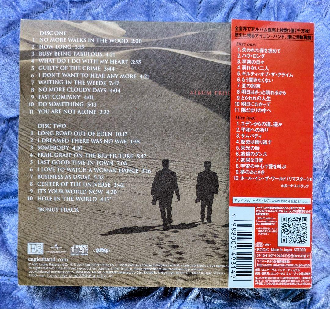 Eagles Long Road Out of Eden 2CD Japan Press with OBI Limited Edition 2007