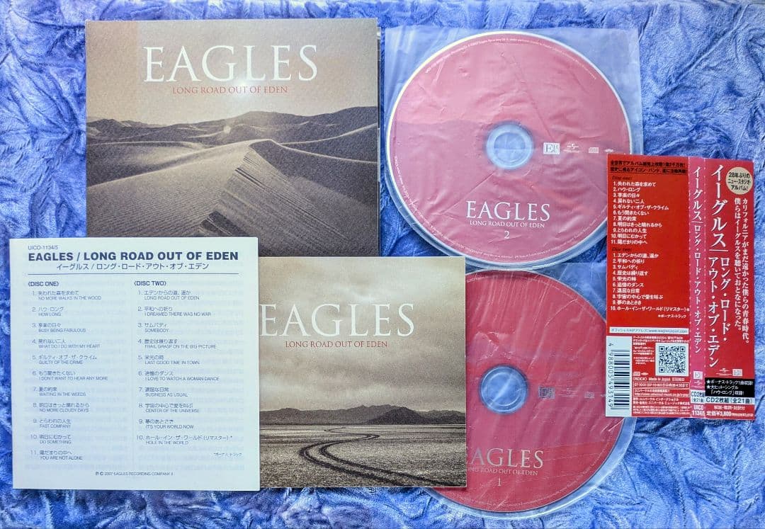 Eagles Long Road Out of Eden 2CD Japan Press with OBI Limited Edition 2007