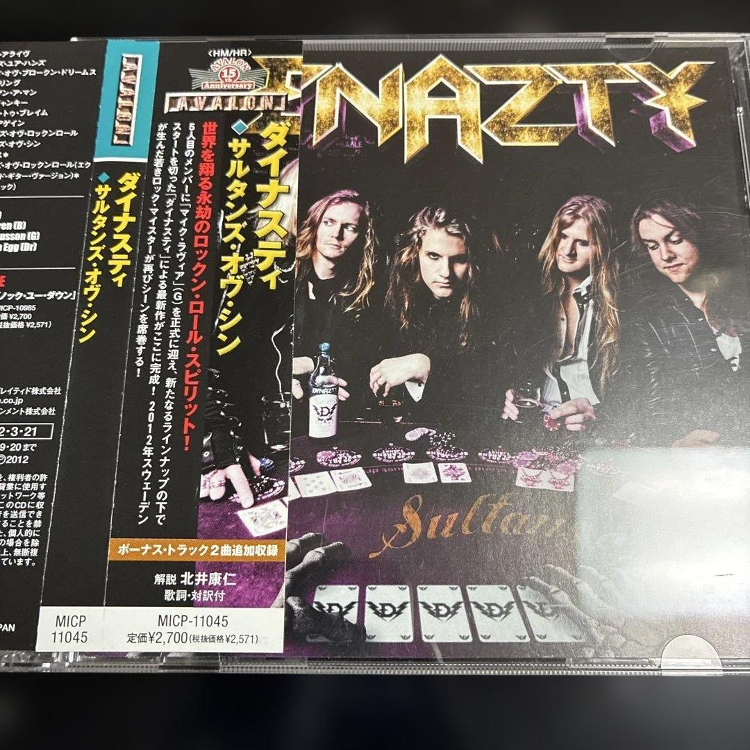 Dynazty - Sultans Of Sin CD Japan Press with OBI Hard Rock Melodic Metal 2012