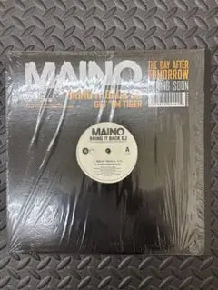 Maino - Bring It Back / Get 'Em Tiger - 12" Vinyl Record Hip Hop