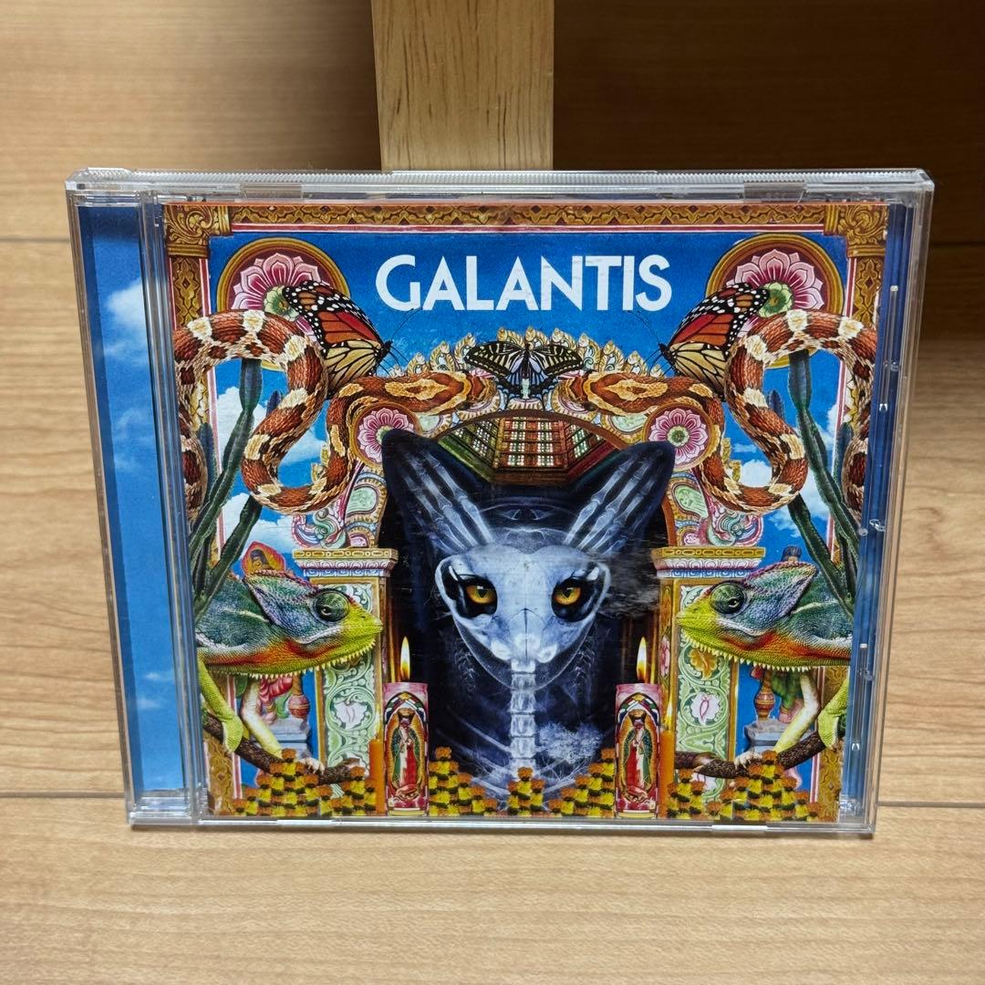 Galantis - Church CD Japan Press with Bonus Tracks EDM Album