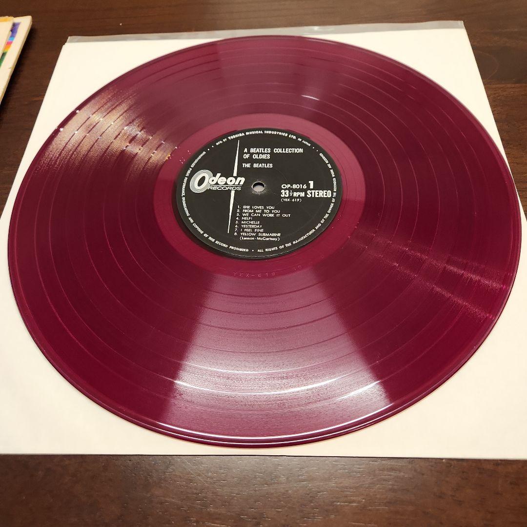 Beatles LP Oldies Red Edition with Obi Used Collectible 12" Vinyl Record | Japansoundstore