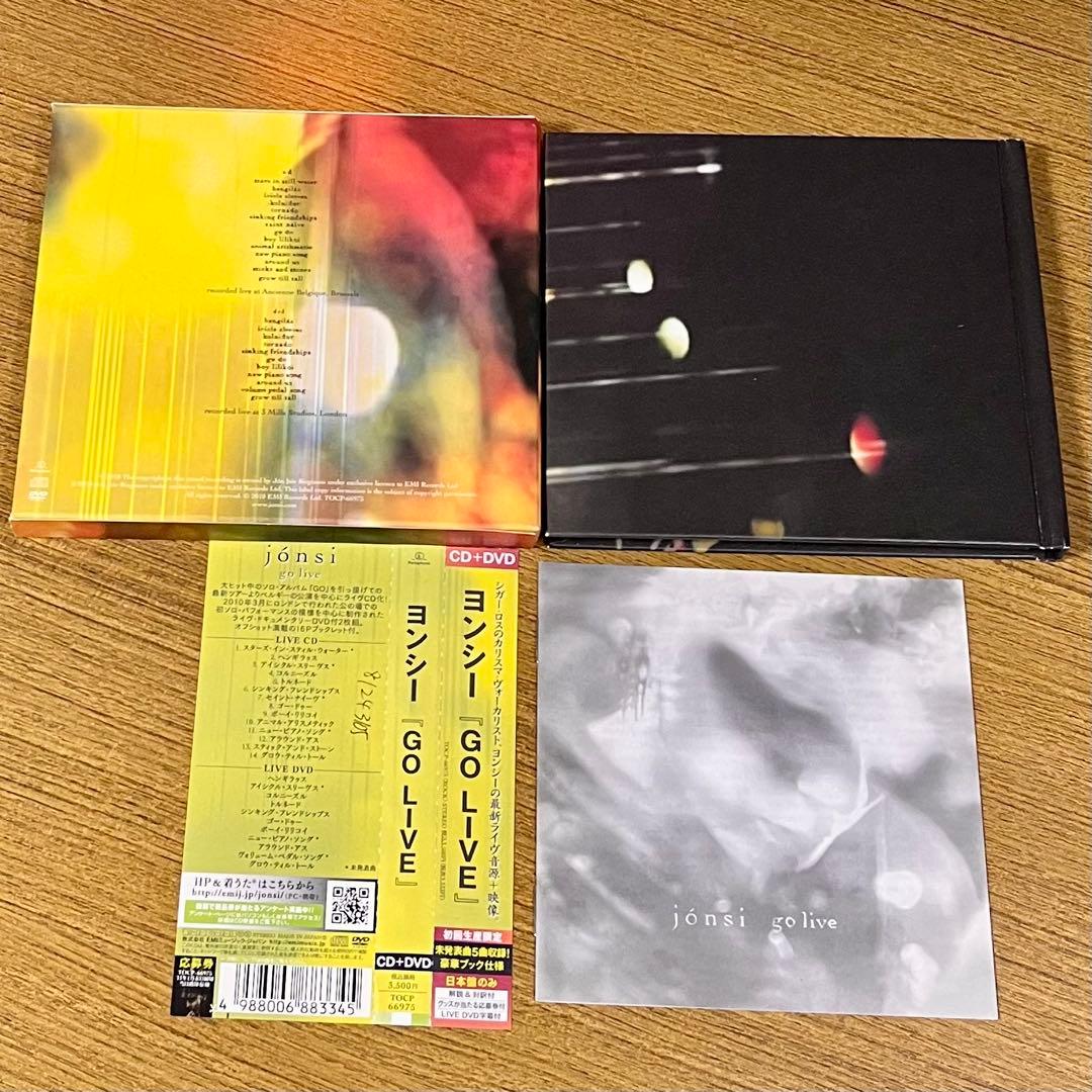 Jónsi Go Live CD+DVD + Go Japan Press 2-Album Set with OBI Sigur Rós