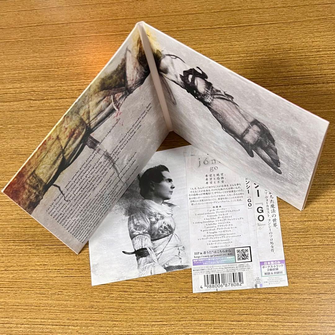 Jónsi Go Live CD+DVD + Go Japan Press 2-Album Set with OBI Sigur Rós