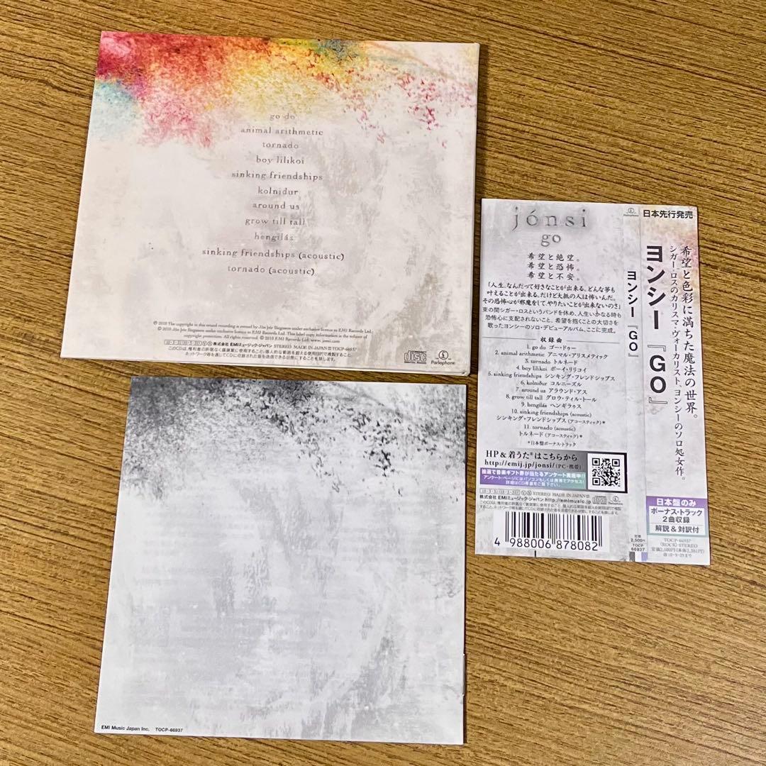 Jónsi Go Live CD+DVD + Go Japan Press 2-Album Set with OBI Sigur Rós