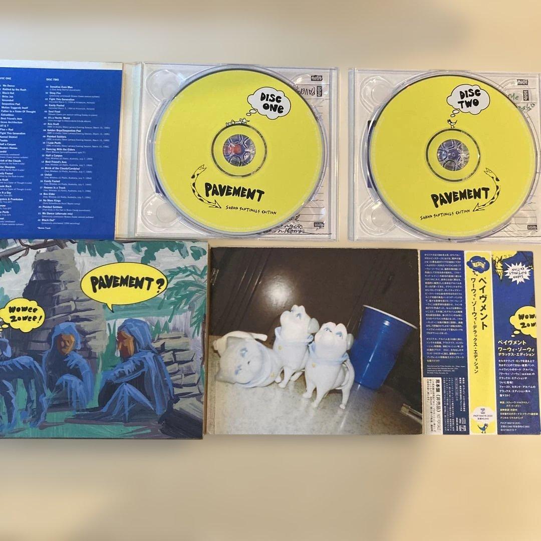 Pavement Wowee Zowee 2CD Japan Press Deluxe Edition with OBI - Pre-owned