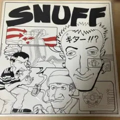 SNUFF What Kind of Love? 7" Vinyl Record K Records Punk Rock Import