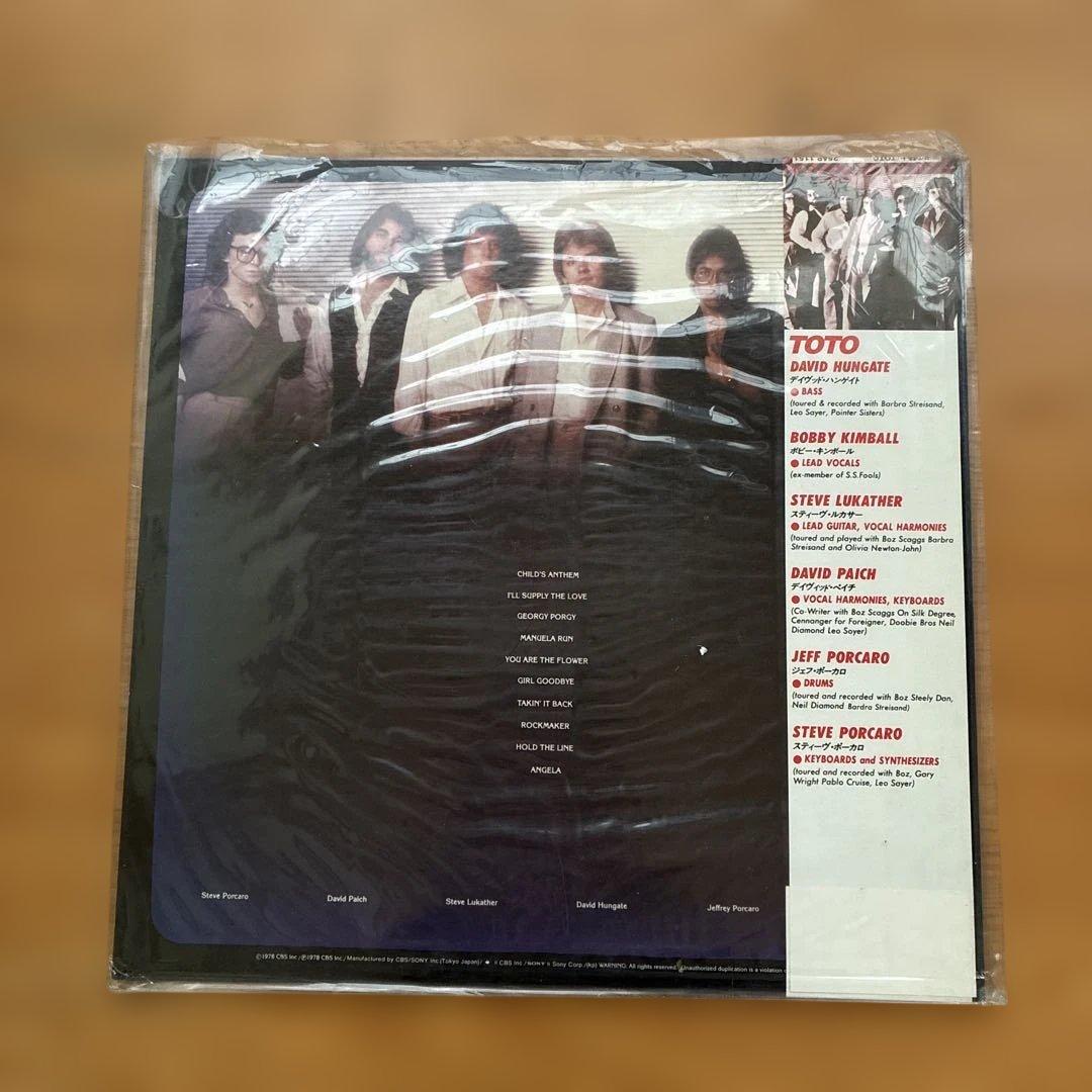 TOTO - Toto (1978) LP Japan Pressing w/ Obi & Insert AOR Rock