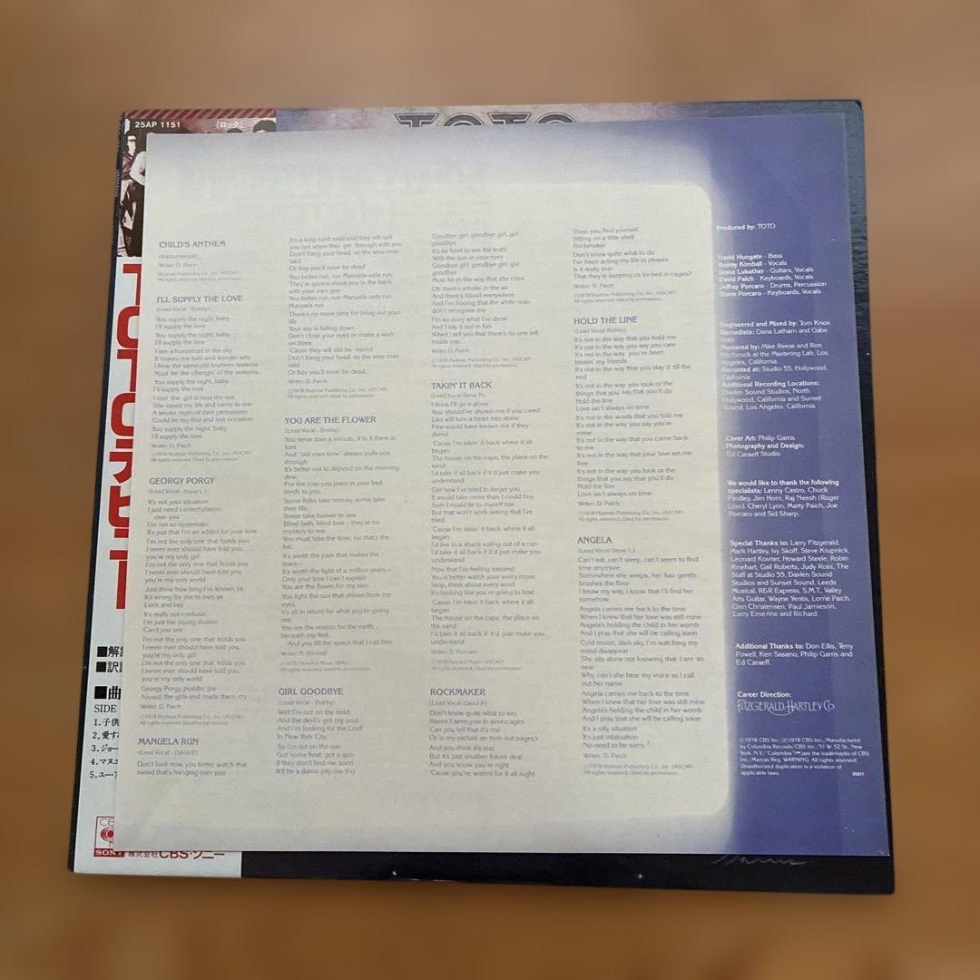 TOTO - Toto (1978) LP Japan Pressing w/ Obi & Insert AOR Rock