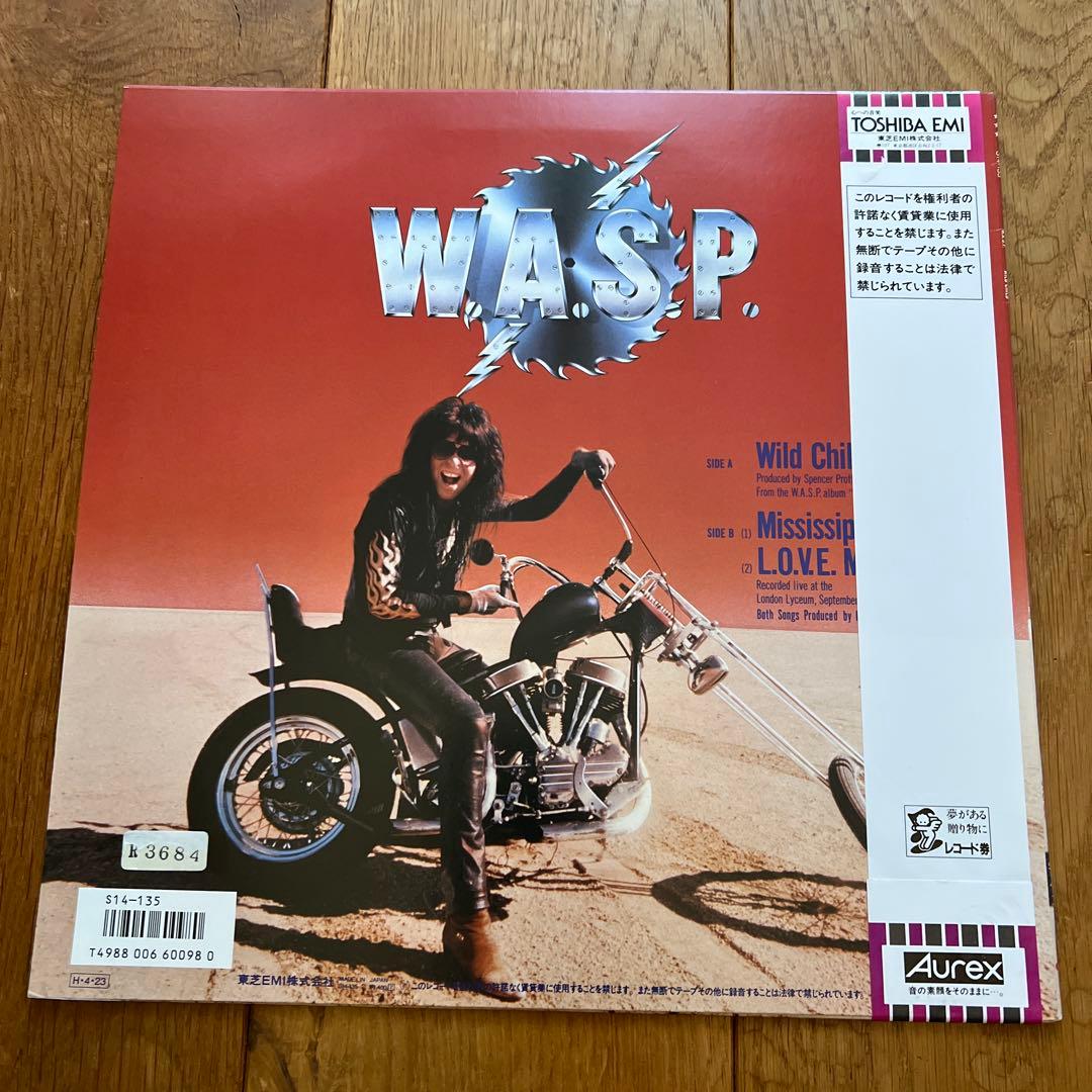 W.A.S.P. Wild Child 12" Single Japan Vinyl Record Obi W.A.S.P. Metal