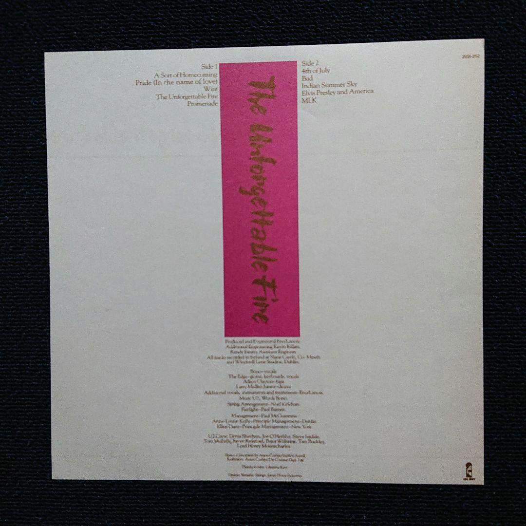 U2 The Unforgettable Fire 1984 Japan Vinyl LP Record w/ Obi & Insert