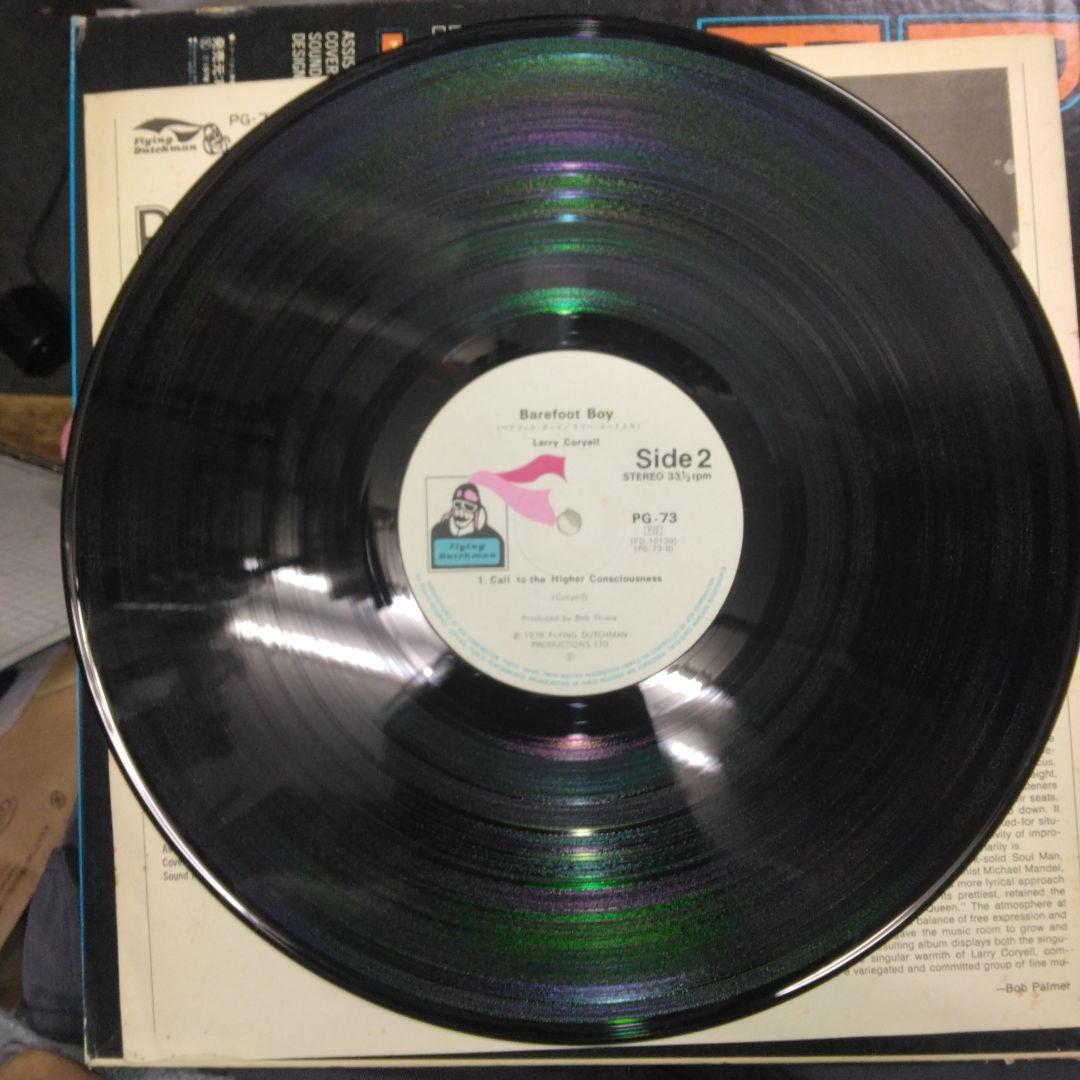 Larry Coryell Barefoot Boy LP Reissue 1978 Jazz Rock Vinyl Used | Japansoundstore