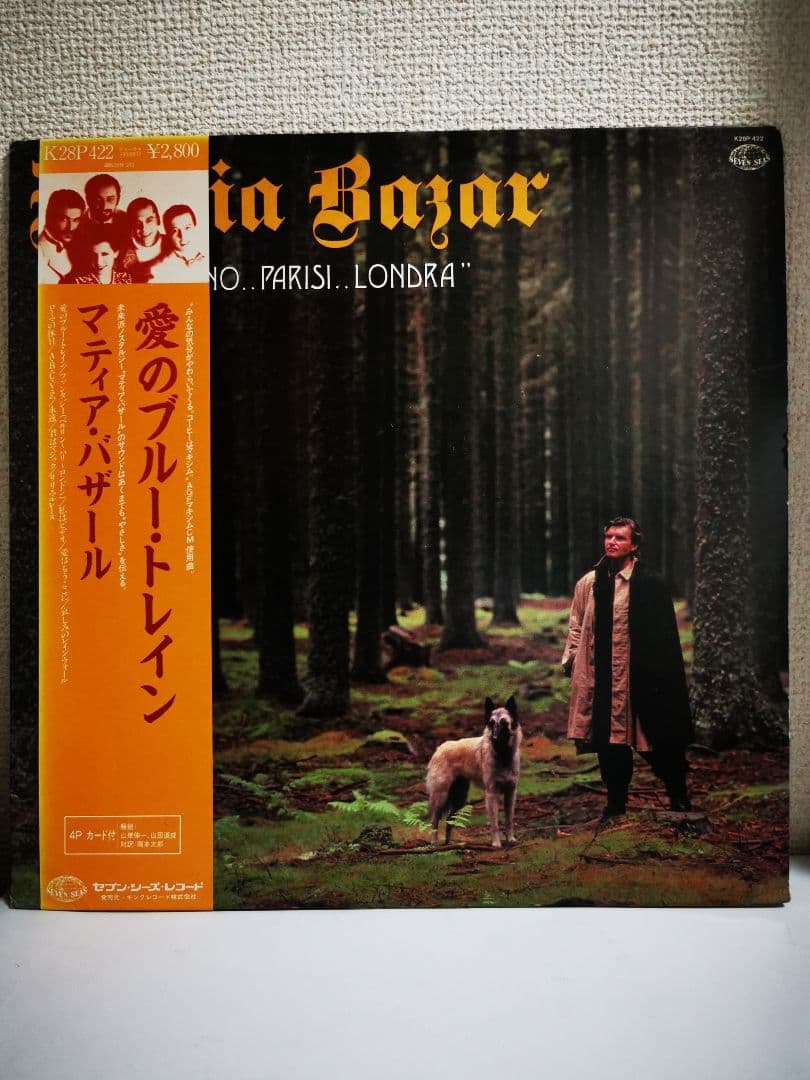 Matia Bazar - Berlino..Parisi..Londra Vinyl LP Japan K28P422 w/ Obi