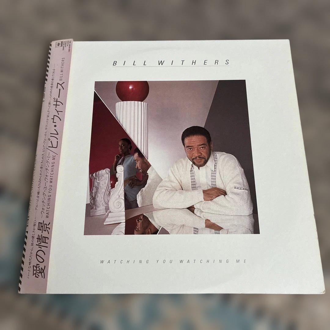 Bill Withers - Watching You Watching Me LP Japan 1985 CBS/Sony 28AP 3032 With Ob