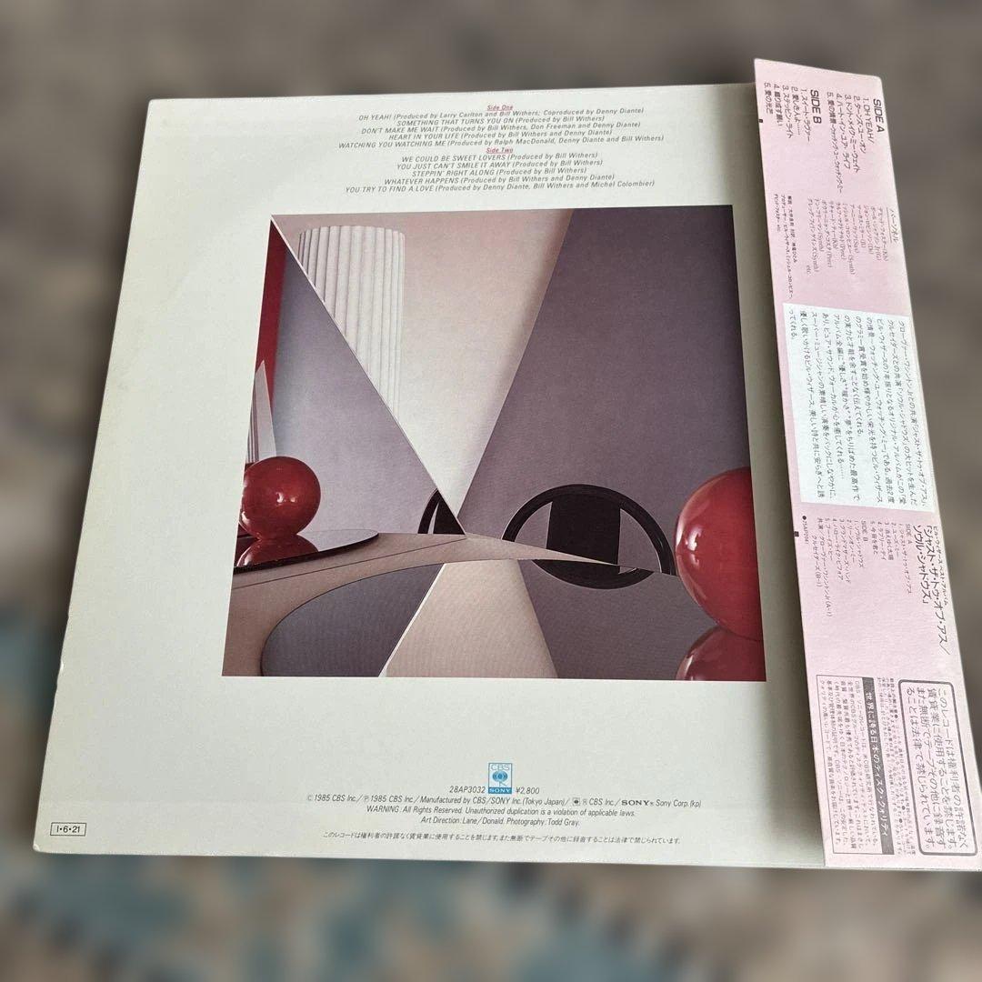 Bill Withers - Watching You Watching Me LP Japan 1985 CBS/Sony 28AP 3032 With Ob