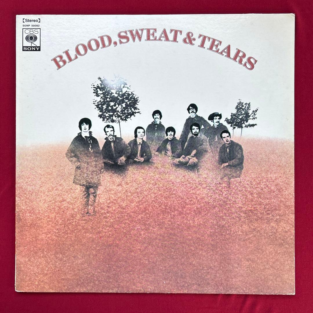 Blood Sweat & Tears LP 1969 Grammy Award Jazz Rock Vinyl Used Excellent | Japansoundstore