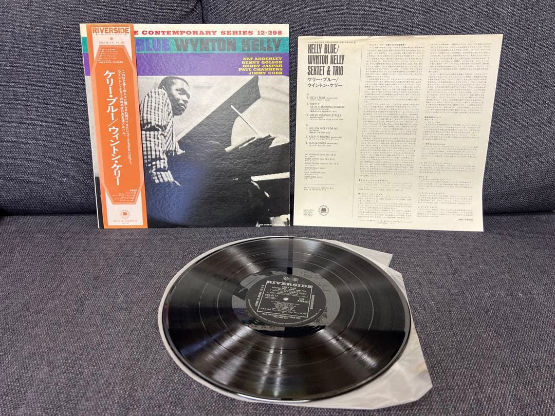 Wynton Kelly - Kelly Blue LP Japan Vinyl Riverside SMJ-6114 w/ OBI Jazz Piano