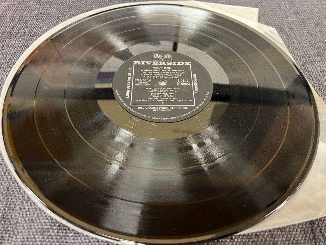Wynton Kelly - Kelly Blue LP Japan Vinyl Riverside SMJ-6114 w/ OBI Jazz Piano