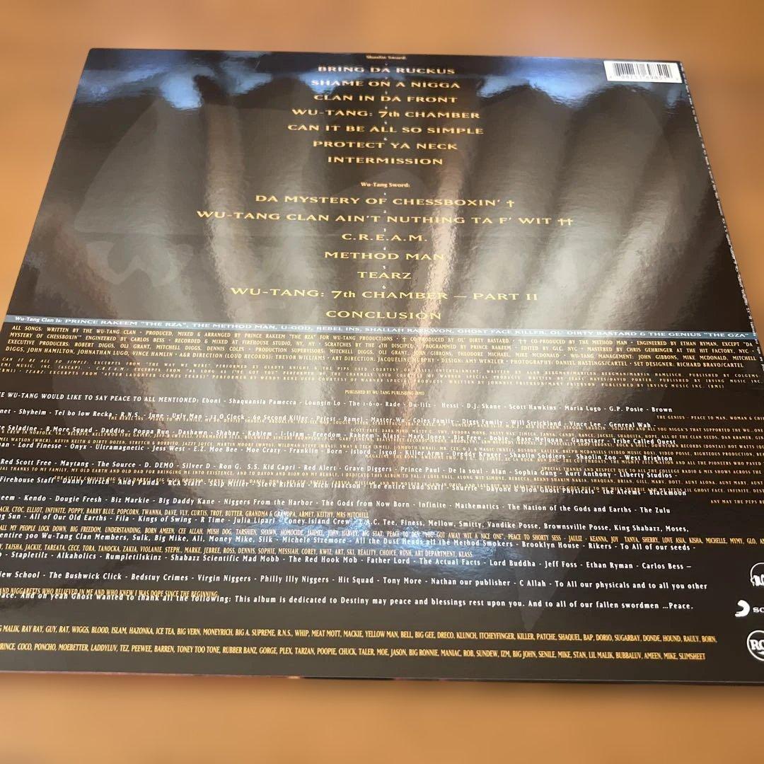 Wu-Tang Clan Enter The Wu-Tang (36 Chambers) Vinyl LP Record Hip Hop Classic