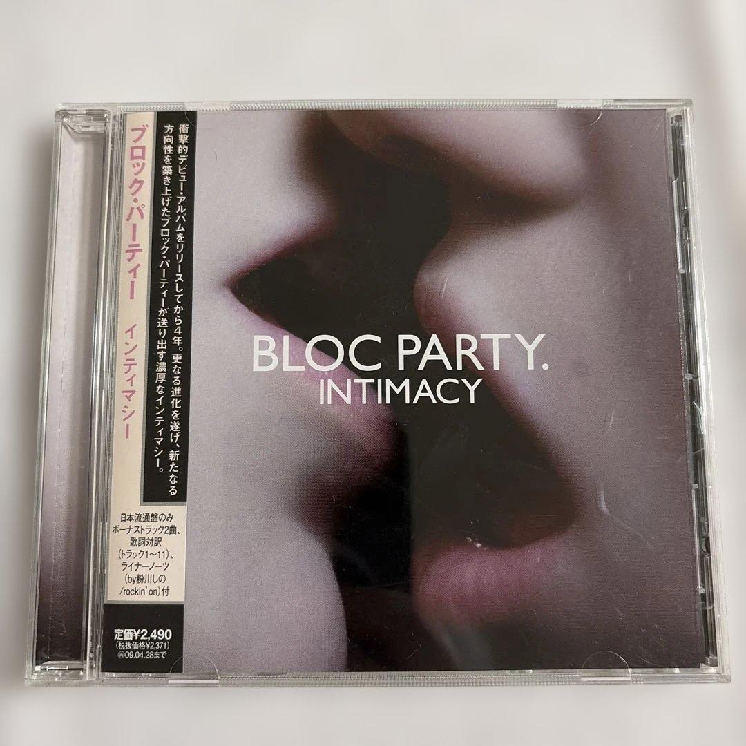 Bloc Party - Intimacy CD Japan Press with OBI Limited Japan Bonus Tracks