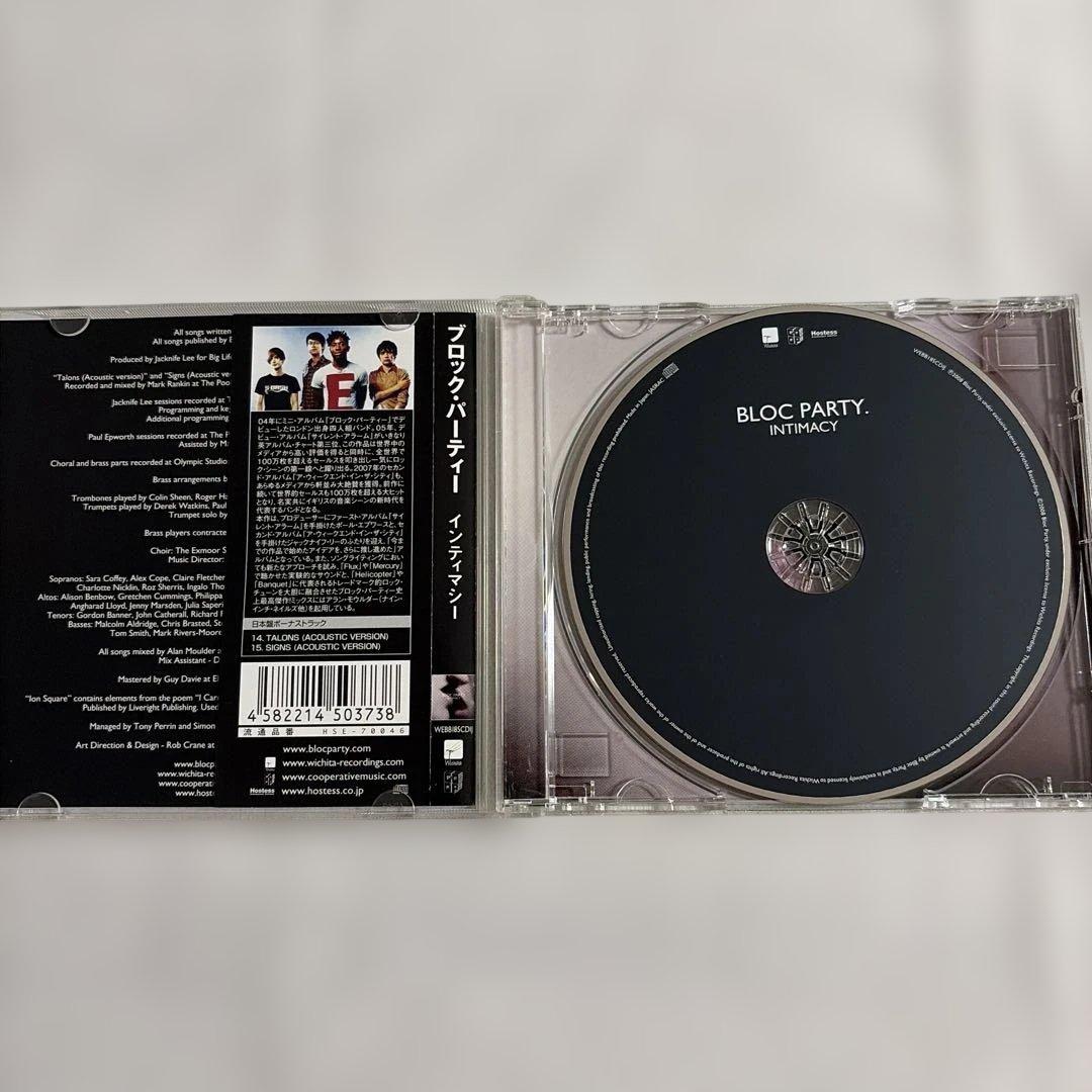 Bloc Party - Intimacy CD Japan Press with OBI Limited Japan Bonus Tracks