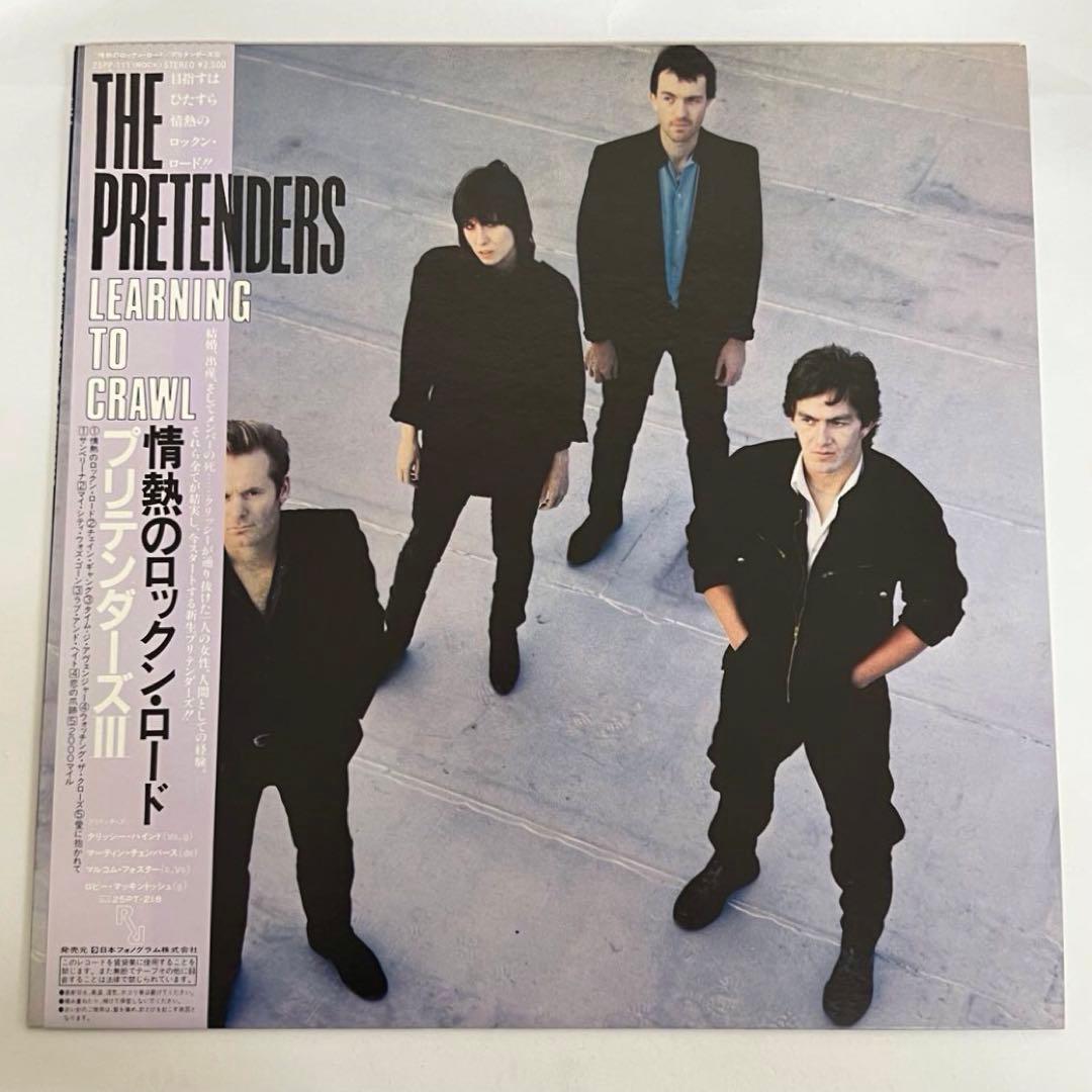 THE PRETENDERS Learning To Crawl Vinyl LP Japan Pressing With Obi Liner Notes