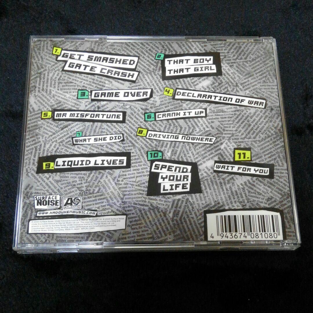 Hadouken! Music For An Accelerated Culture CD Japan Press with OBI Limited Ed