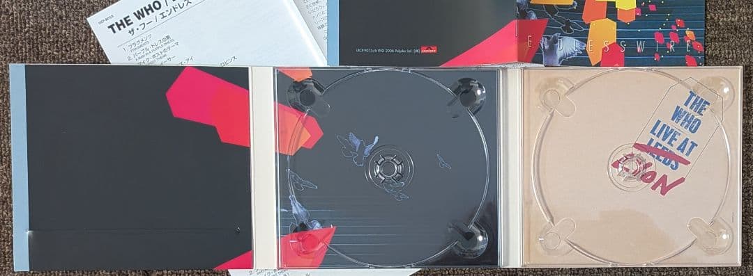 The Who - Endless Wire 2CD Japan Press, Limited Edition, Digipak with OBI, 2006