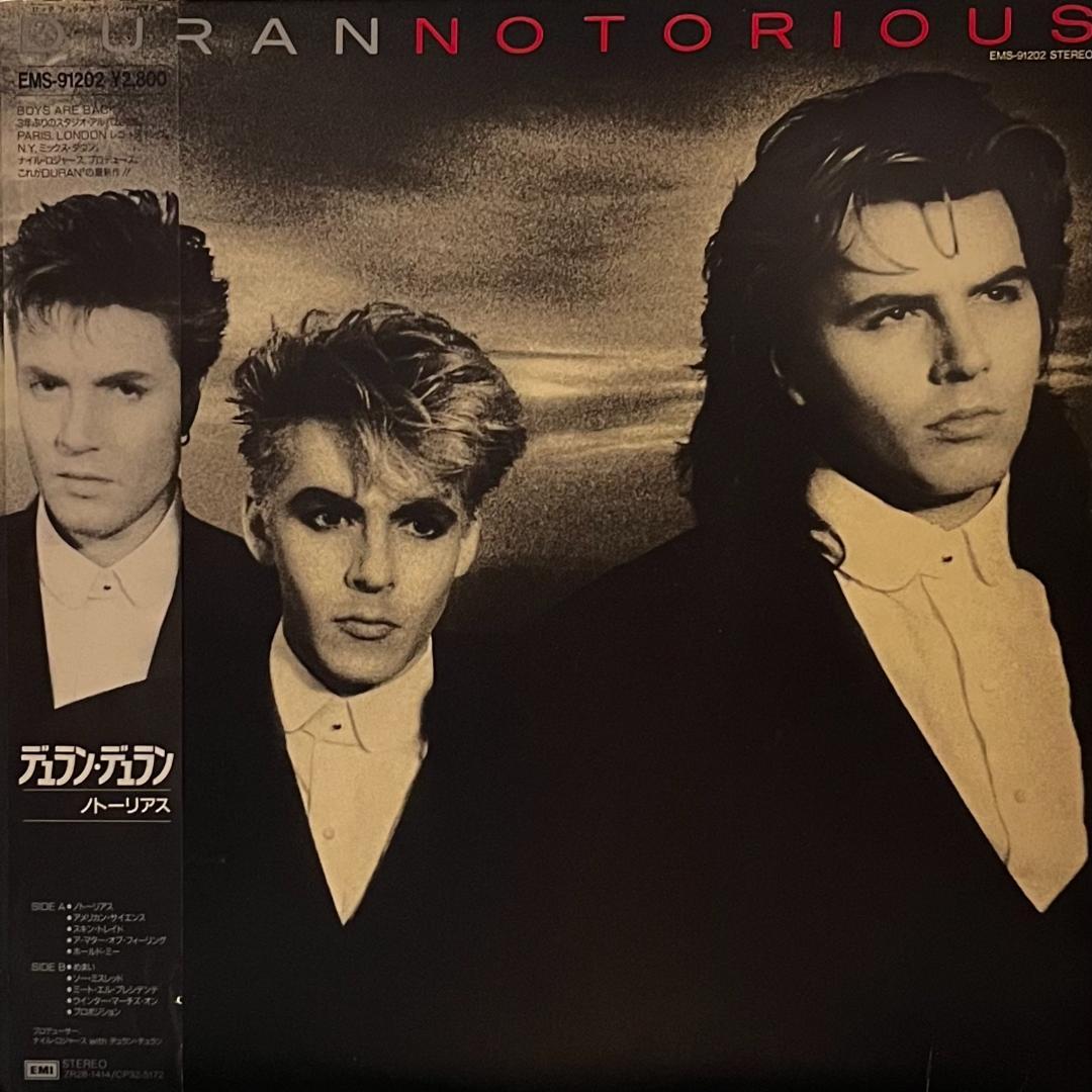 Duran Duran - Notorious, 1986 Japan Vinyl LP, Includes Obi, Nile Rodgers Product