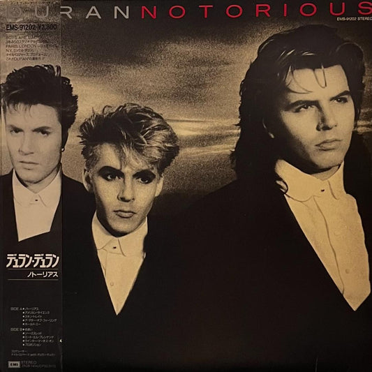 Duran Duran - Notorious, 1986 Japan Vinyl LP, Includes Obi, Nile Rodgers Product