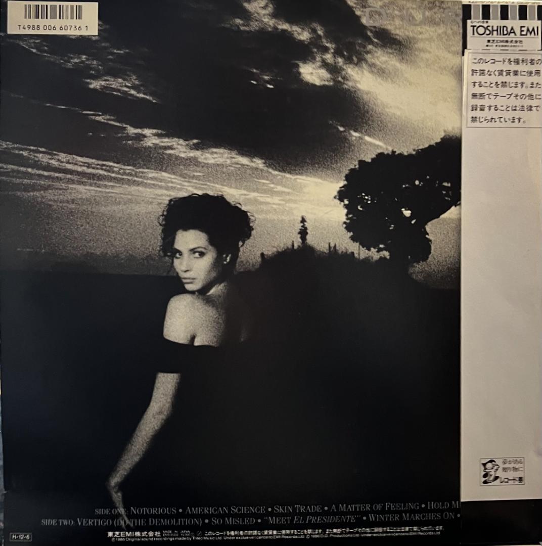 Duran Duran - Notorious, 1986 Japan Vinyl LP, Includes Obi, Nile Rodgers Product