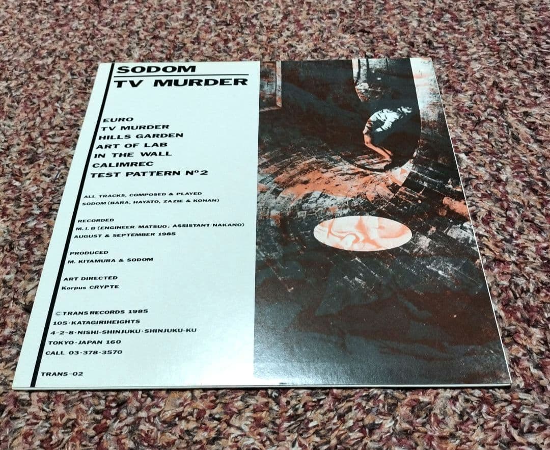 SODOM TV Murder 1985 Japan Vinyl LP Trans Records Post-Punk Goth Industrial