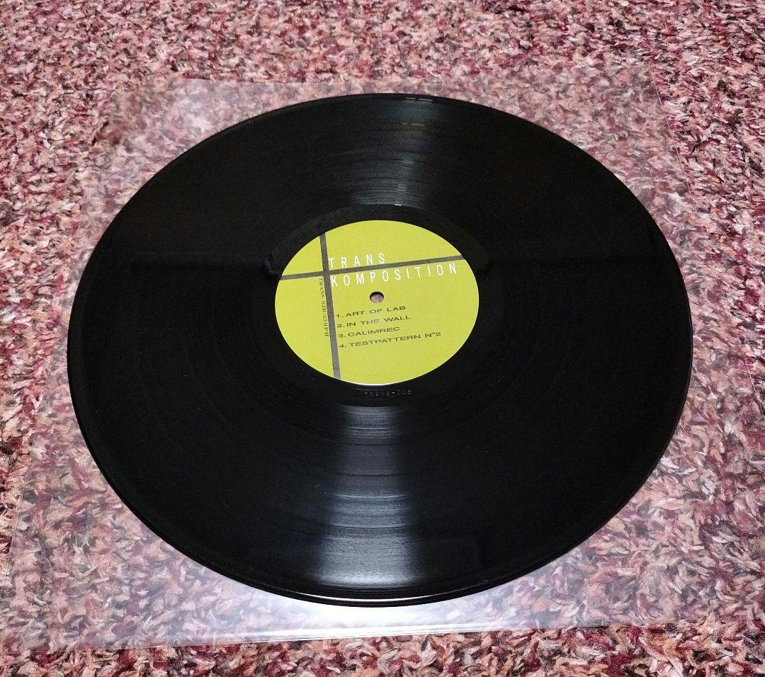 SODOM TV Murder 1985 Japan Vinyl LP Trans Records Post-Punk Goth Industrial