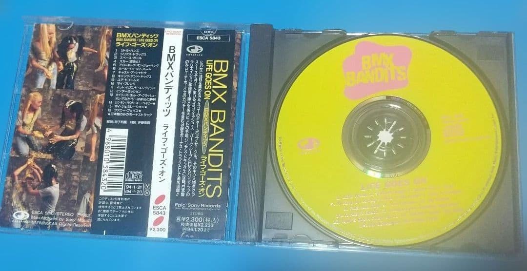 BMX Bandits - Life Goes On CD Japan Press with OBI 1993 Creation Records