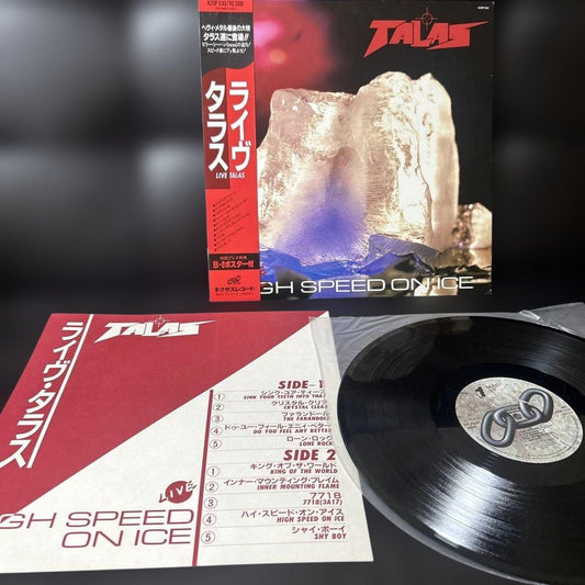 Talas - Live Talas: High Speed On Ice Japan LP Vinyl Record w/ Obi