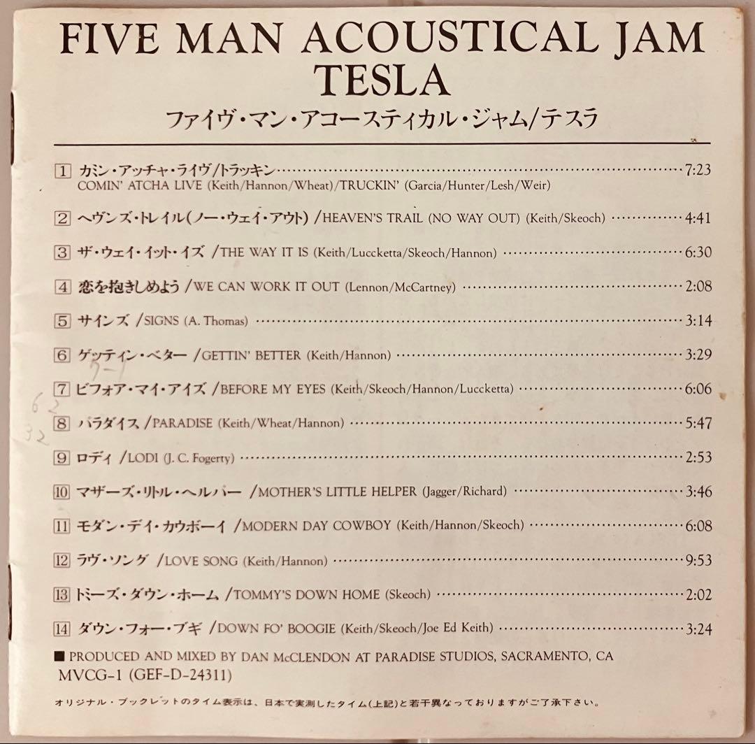 Tesla - Five Man Acoustical Jam CD Japan Press 1991 Import Hard Rock