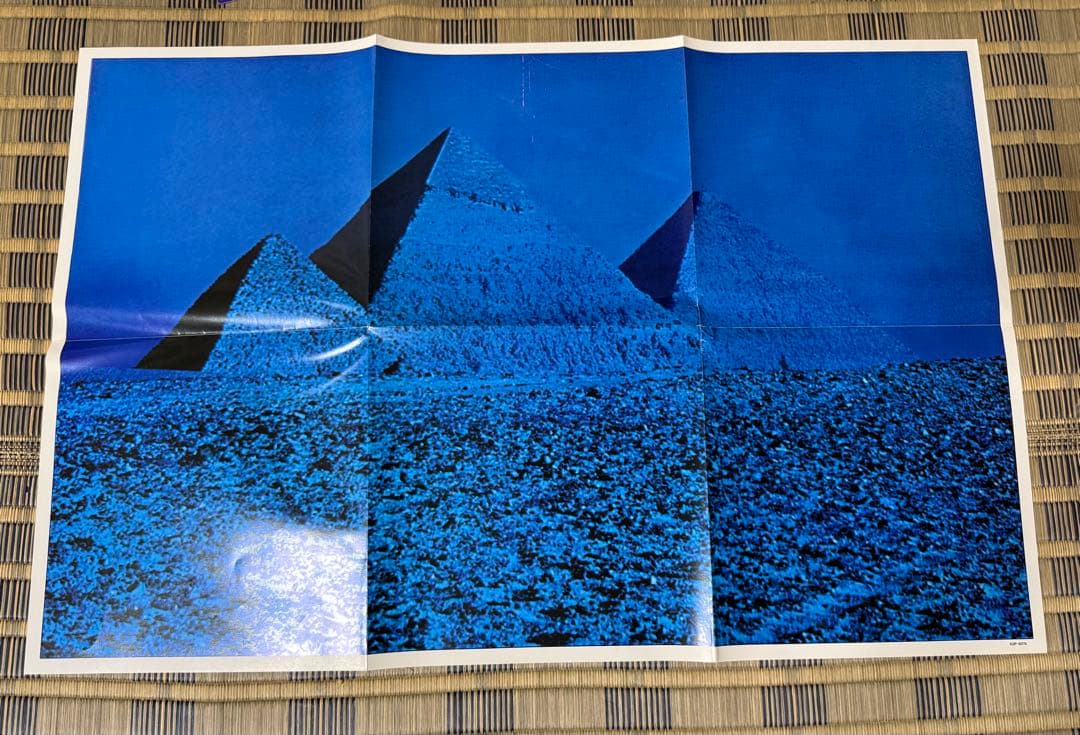 Pink Floyd Dark Side of the Moon Japan LP EOP-80778 Obi Poster Insert Progressiv