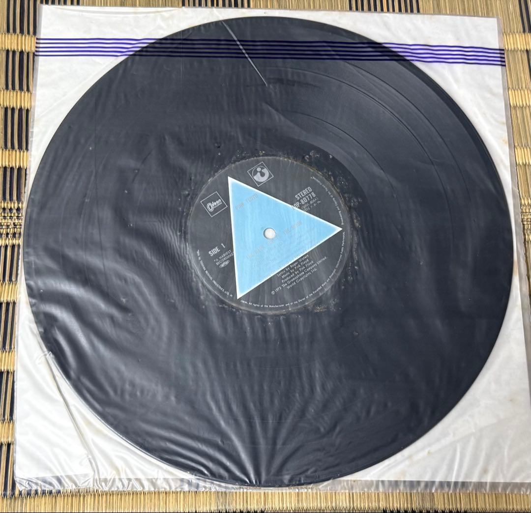 Pink Floyd Dark Side of the Moon Japan LP EOP-80778 Obi Poster Insert Progressiv