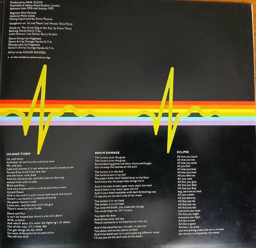 Pink Floyd Dark Side of the Moon Japan LP EOP-80778 Obi Poster Insert Progressiv