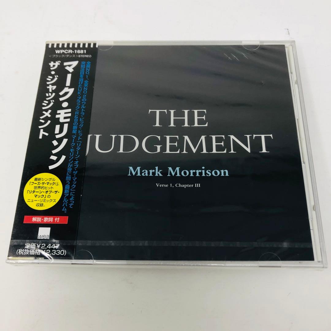 Mark Morrison - The Judgement CD Japan Press with OBI 1997 R&B