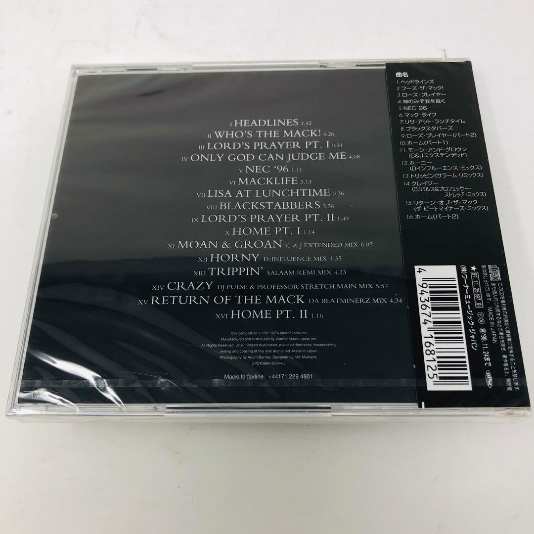 Mark Morrison - The Judgement CD Japan Press with OBI 1997 R&B