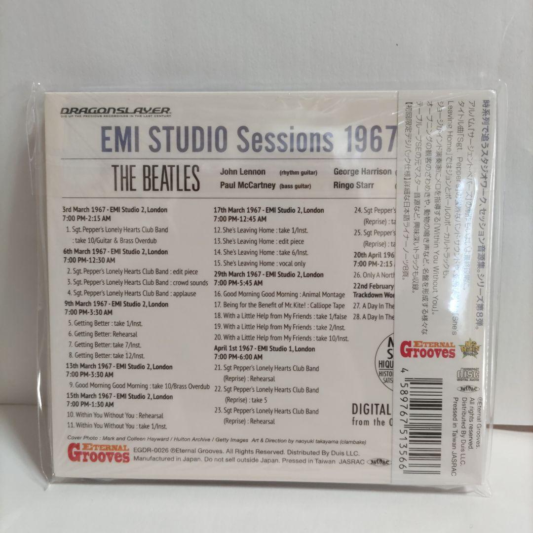 The Beatles EMI Studio Sessions 1967 Vol. 2 Japan Press Mini LP CD with OBI