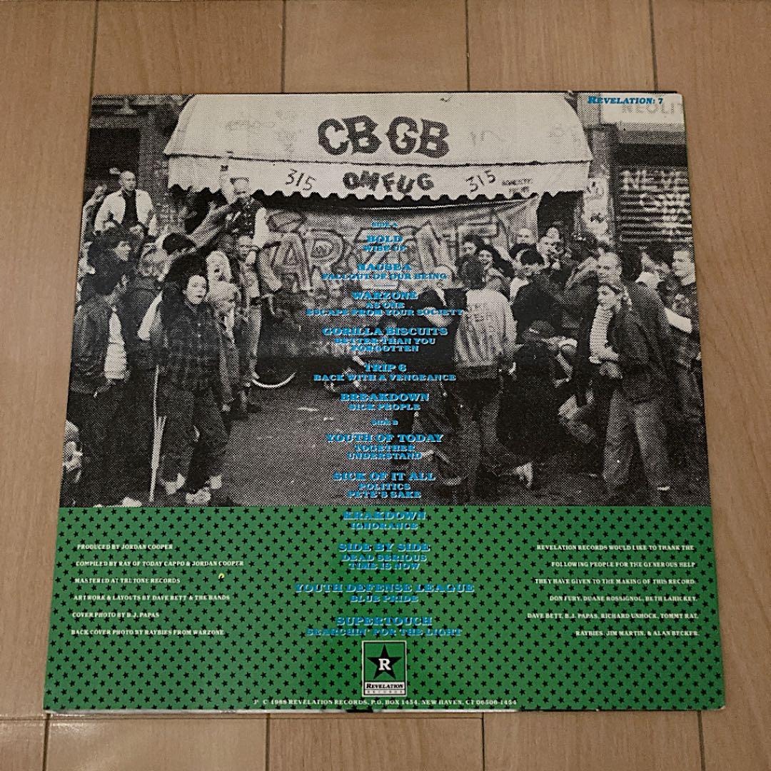 Various - New York City Hardcore: The Way It Is (1988 Compilation) Vinyl LP