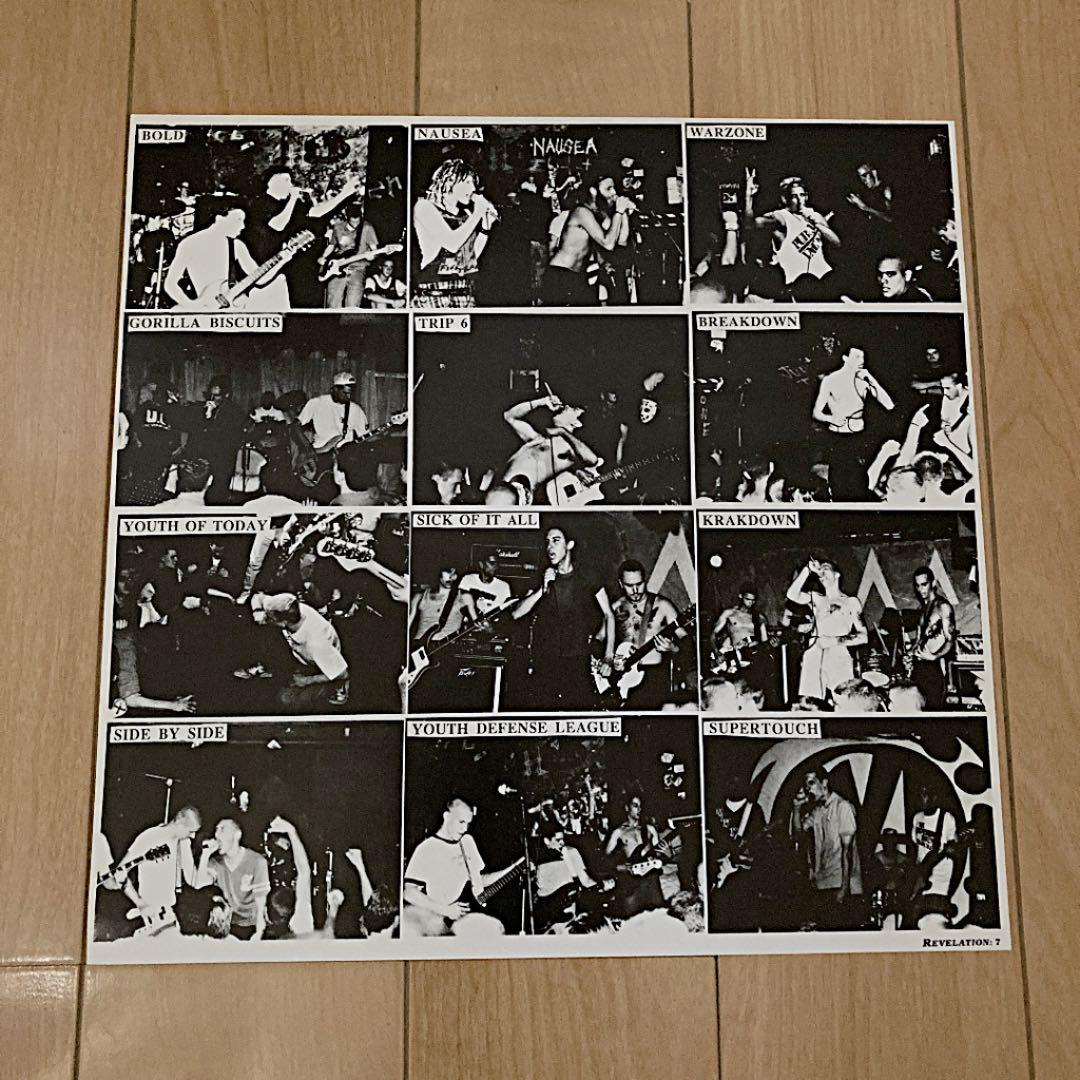 Various - New York City Hardcore: The Way It Is (1988 Compilation) Vinyl LP