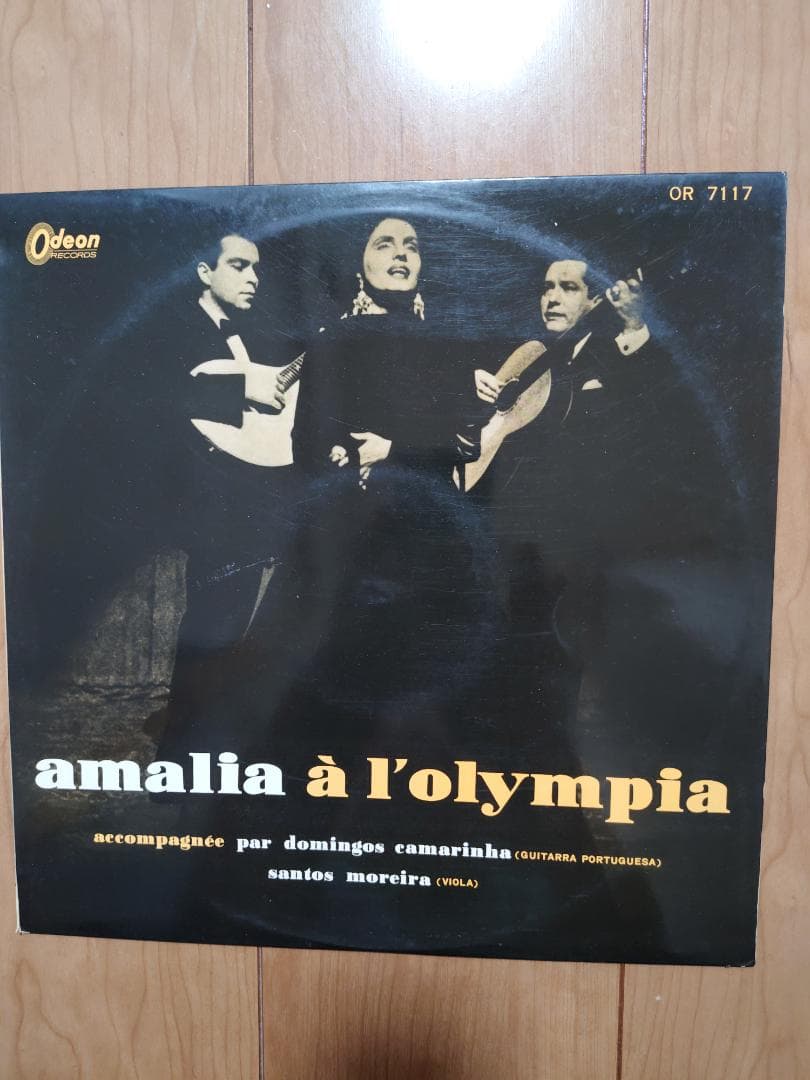 Amalia Rodrigues - Amalia a l'Olympia Vinyl LP Japan Odeon OR 7117 Fado