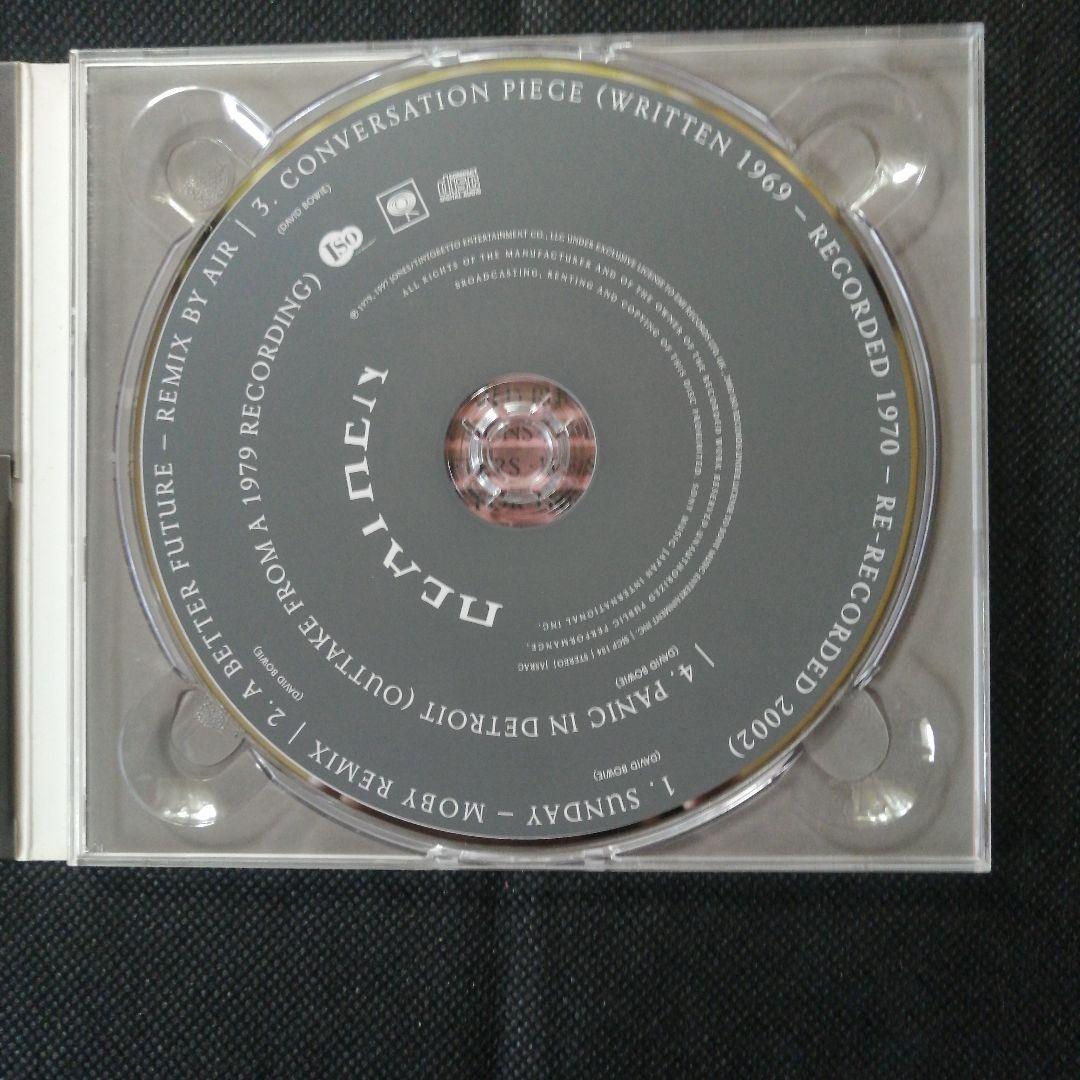 David Bowie Heathen Japanese CD with Lyrics & OBI Used, Excellent Condition | Japansoundstore