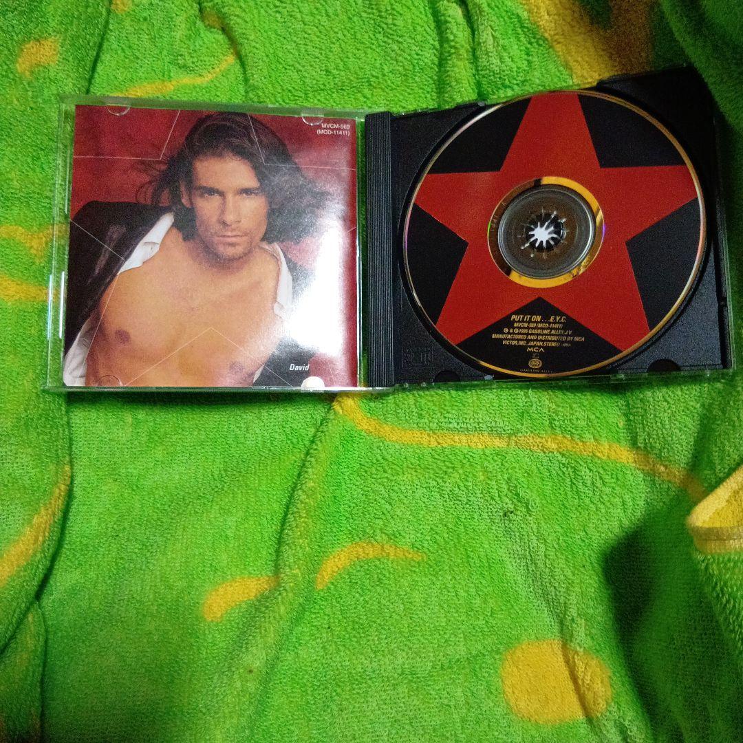 E.Y.C. - Put It On... Japan Press CD 1995 R&B Pop