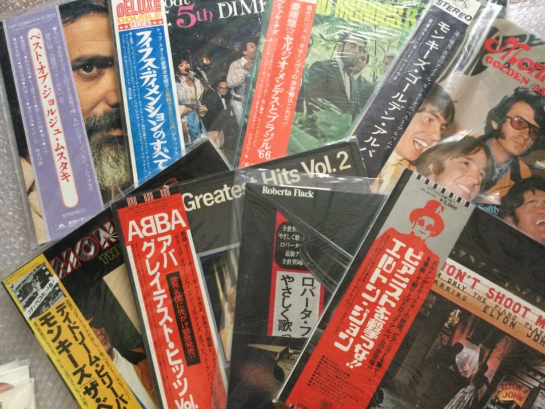24pcs Japanese Vinyl LP Record Lot w/ Obi Pop Rock Soundtracks Collection
