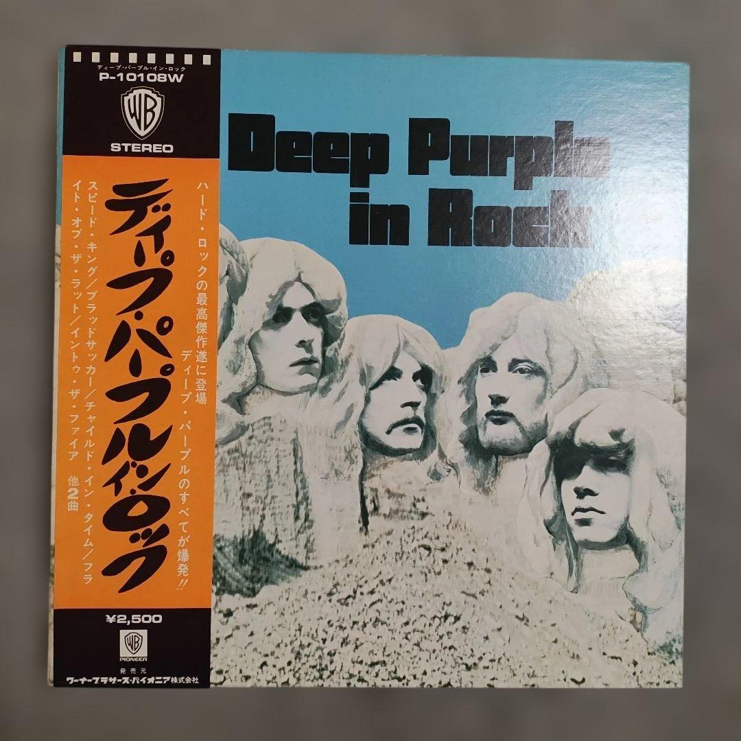 Deep Purple In Rock LP Vinyl Japan 1977 Reissue Warner Pioneer P-10108W Obi