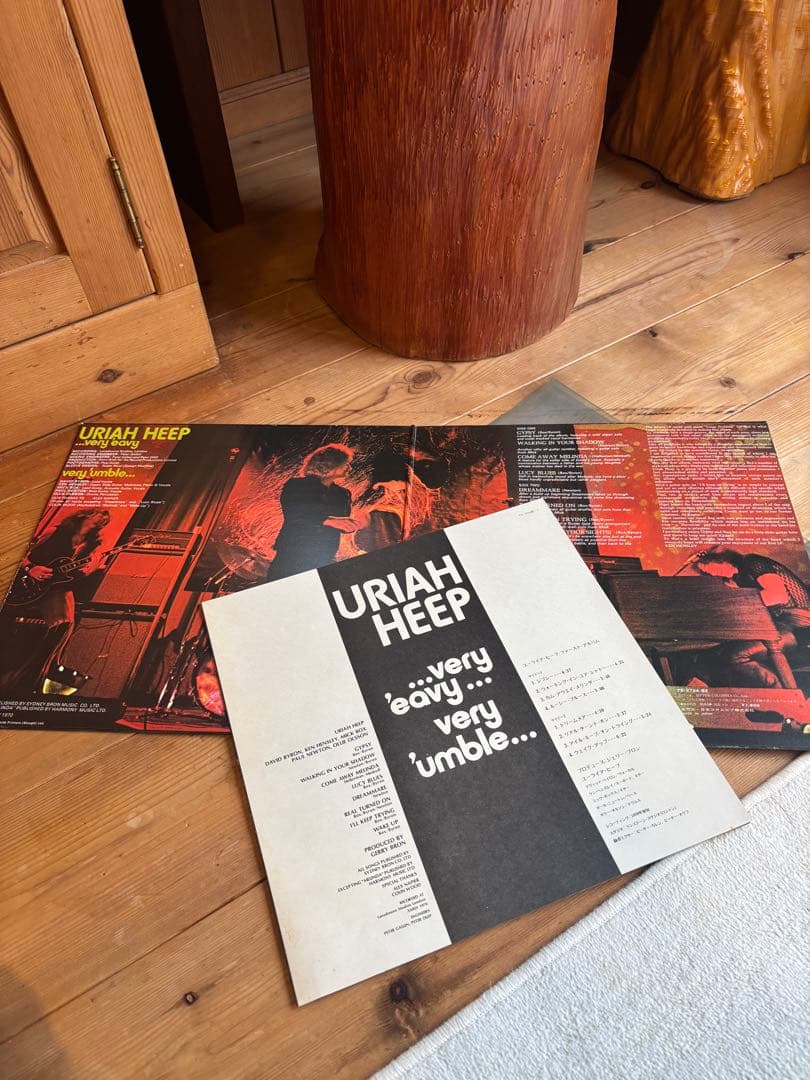 Uriah Heep Debut LP ...very 'eavy ...very 'umble 1970 Vinyl Record Black, Incl. | Japansoundstore